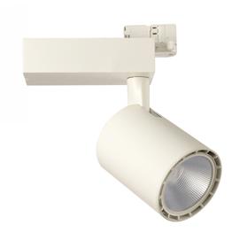 DL190014/MW  Ana 40, 40W LED Track Light 3800lm 3000K 16°